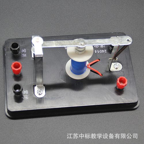 電磁繼電器演示實驗 物理電學教學儀器的原理與教學應用